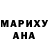 МЕТАДОН кристалл Marija Rerih