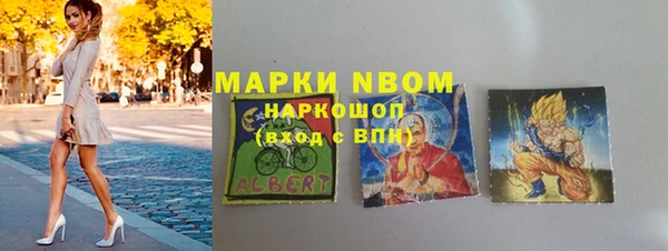 mdpv Алзамай