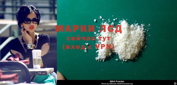 mdpv Алзамай