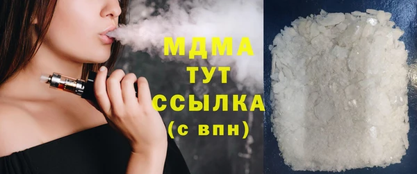 mdpv Алзамай