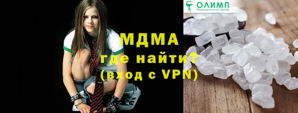 mdpv Алзамай