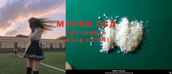 mdpv Алзамай