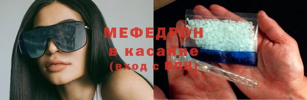 стафф Алексеевка