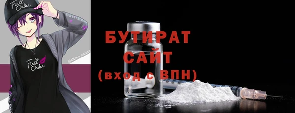 крисы Киреевск