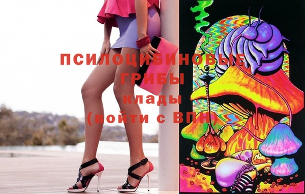 гашиш Кинешма