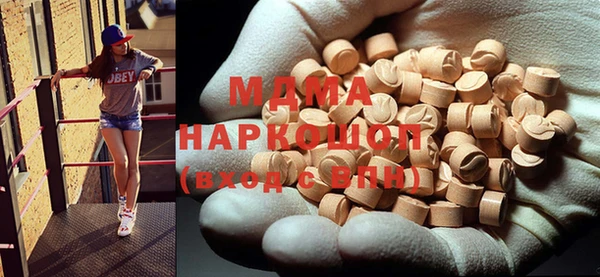 mdpv Алзамай