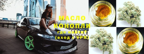 меф VHQ Алексин