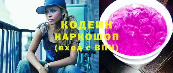 прущие крисы Киренск