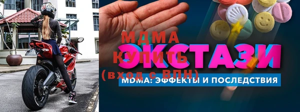 mdpv Алзамай