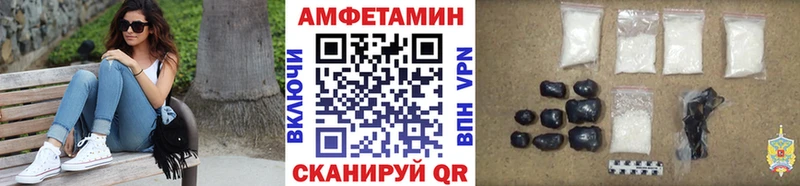 наркошоп  Устюжна  Первитин витя 