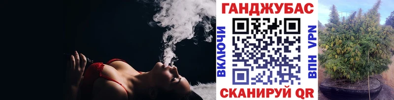 как найти закладки  ОМГ ОМГ как войти  Бошки Шишки ГИДРОПОН  Устюжна 